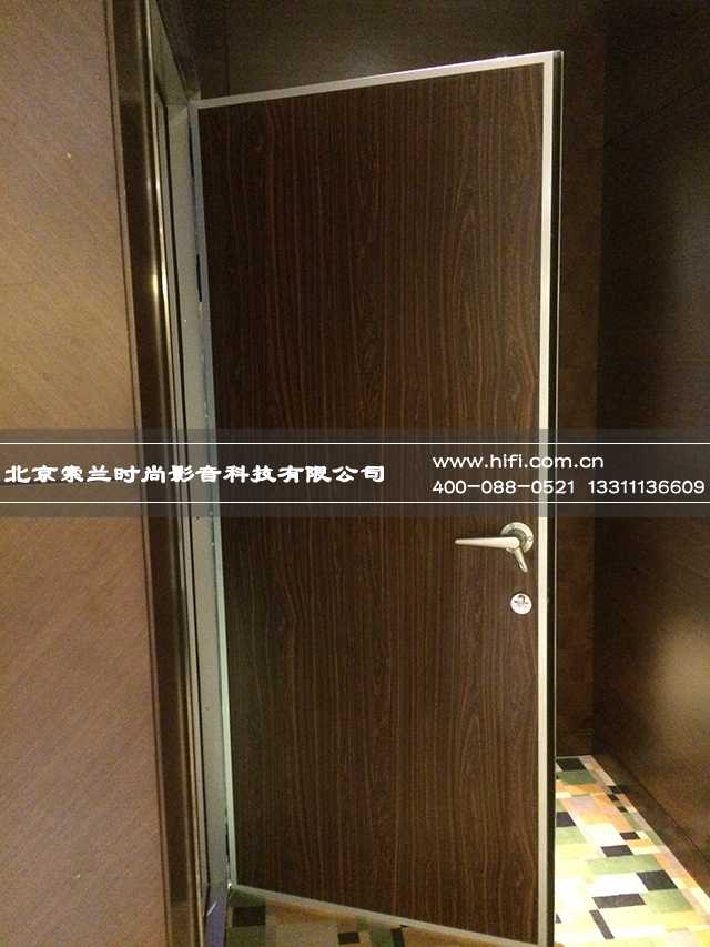 金隅酒店影音室声盾隔音门案例分享,嘈杂之中寻求安静 20170509104138287