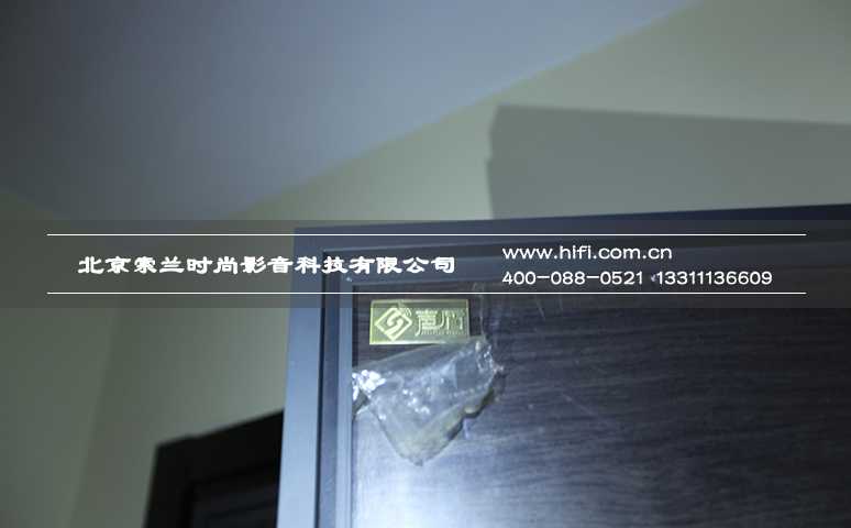 纳帕尔湾私人家庭影院声盾隔音门案例,见证声学的奇迹 20170509104846750