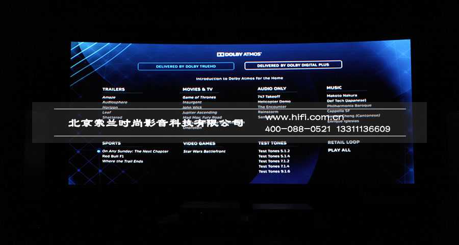 【实体开箱】全新爱普生CH-TW8300投影机 20170509113244969