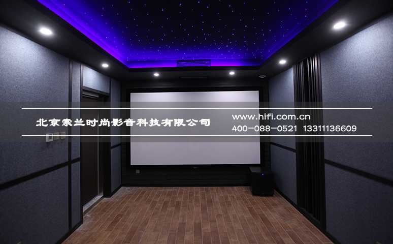 优山美地影音室声盾隔音门案例分享,一门之隔别有洞天 20170509121655319