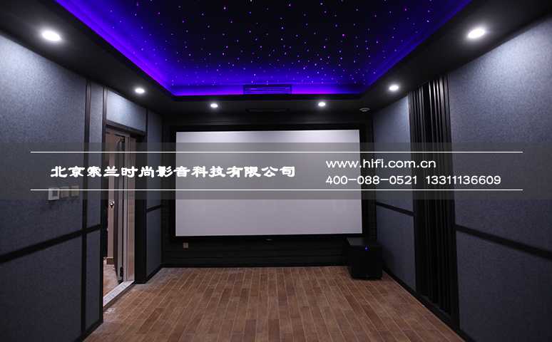 优山美地影音室声盾隔音门案例分享,一门之隔别有洞天 20170509121755313