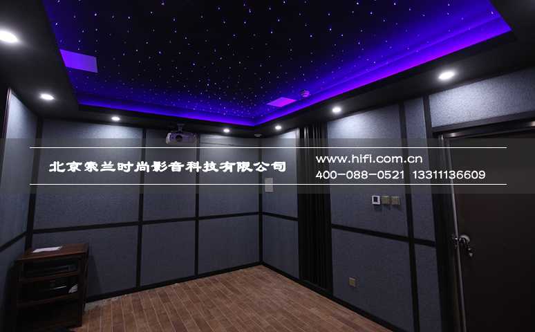 优山美地影音室声盾隔音门案例分享,一门之隔别有洞天 20170509121808788