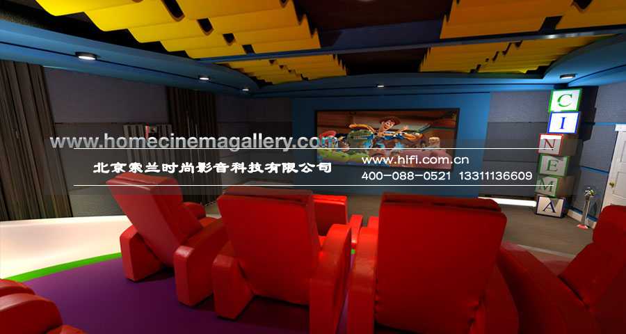 看老外怎么设计私人家庭影院(九) 20170509121931195