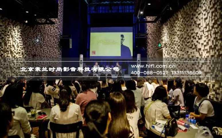 2016年那些深入人心的KEF瞬间! 20170510013011117