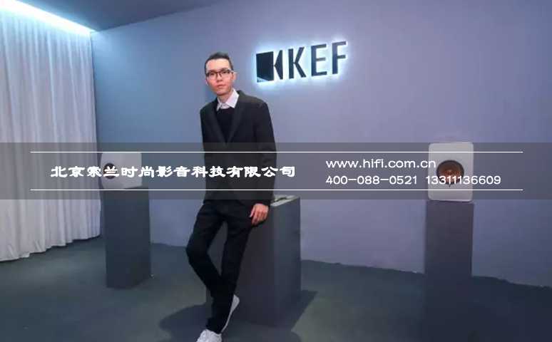 2016年那些深入人心的KEF瞬间! 20170510013100827