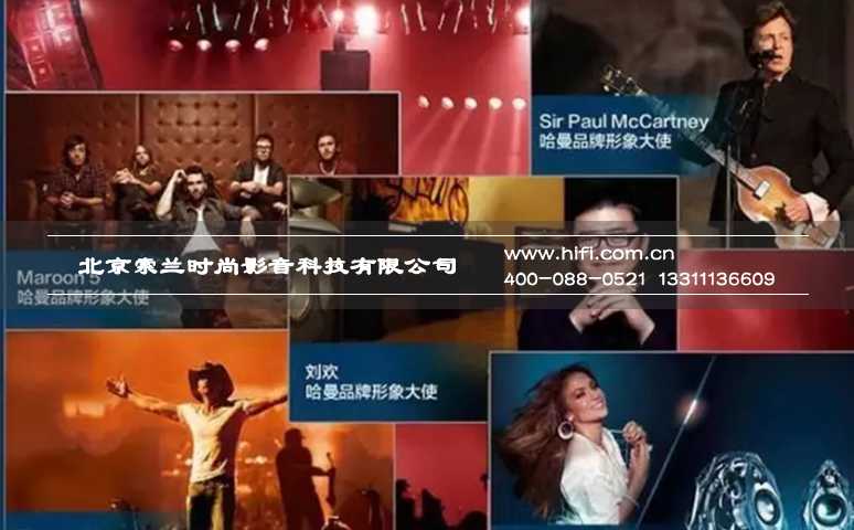 走过七十年 音响品牌JBL周年回顾 20170510015204735