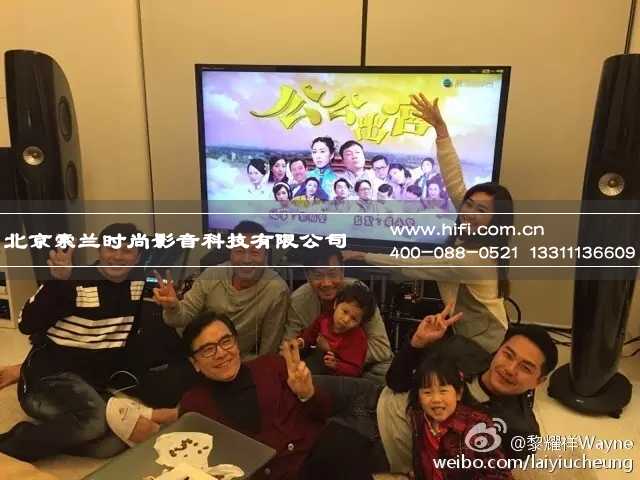 Blade系列成为明星之选的三大理由 20170510031113602