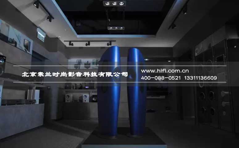 Blade系列成为明星之选的三大理由 20170510031215200