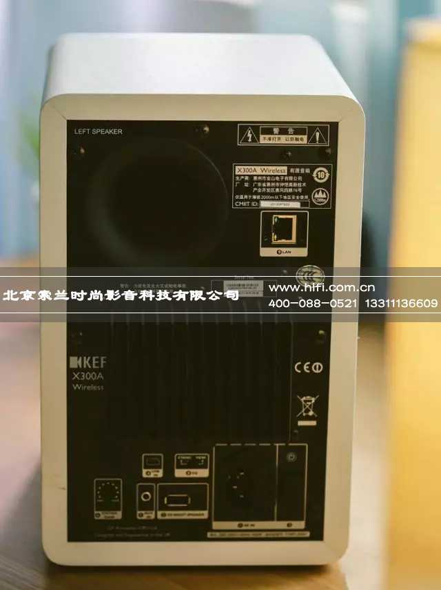 KEF X300A Wireless书架式无线音箱,让你的电脑HI-FI起来! 20170510041725800
