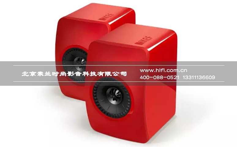 专业录音棚级监听音箱KEF LS50全新到货 等你来体验 20170510044556241