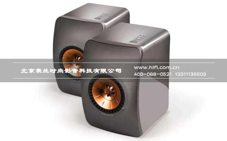 专业录音棚级监听音箱KEF LS50全新到货 等你来体验 20170510044603998