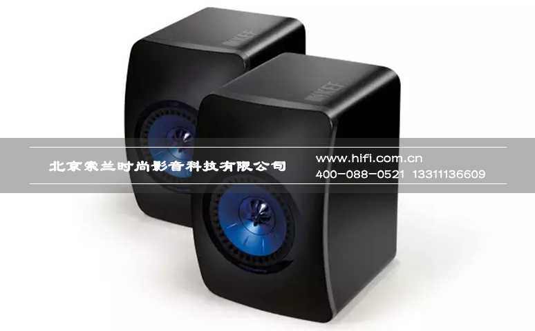 专业录音棚级监听音箱KEF LS50全新到货 等你来体验 20170510044610394