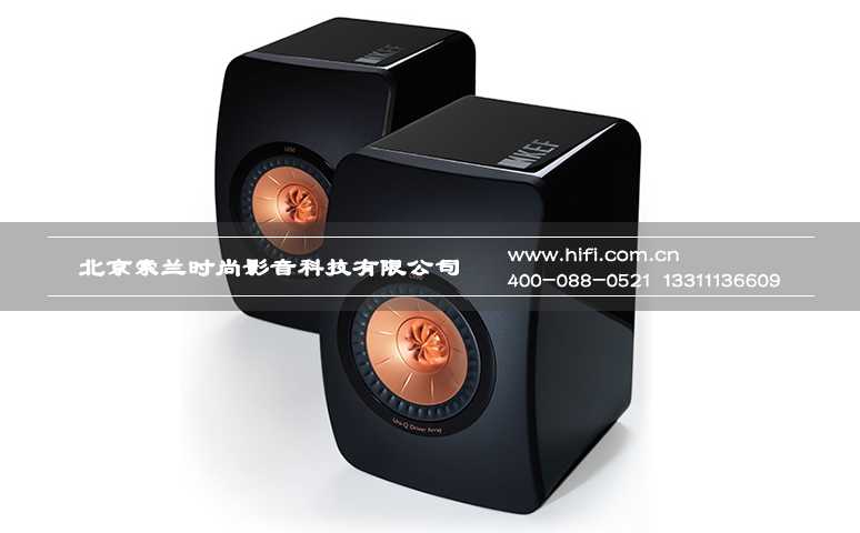 专业录音棚级监听音箱KEF LS50全新到货 等你来体验 20170510044738150