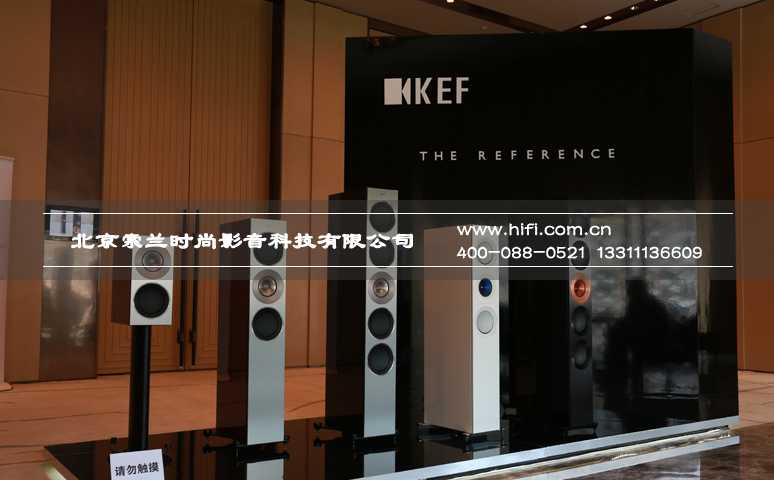 再现HIFI视听的极致:KEF The Reference 1 书架箱 20170510045955581