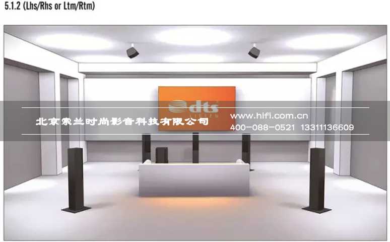 DTS:X来袭!如何布局才能让你的私人家庭影院达到细节清晰层次丰富的效果? 20170510050534687