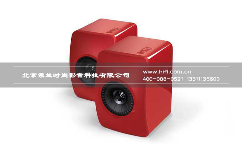 家庭影院音响上新 KEF LS50监听音响添新色 20170510053335257