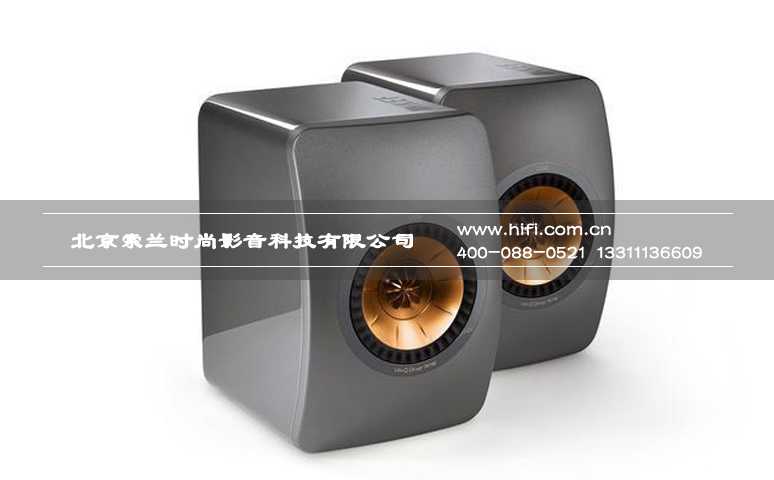 家庭影院音响上新 KEF LS50监听音响添新色 20170510053344409