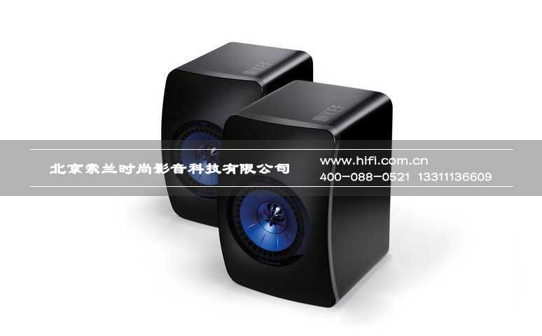 家庭影院音响上新 KEF LS50监听音响添新色 20170510053352454
