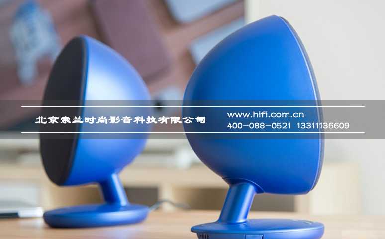 侧耳聆听 KEF EGG无线音箱评测 20170510055105698