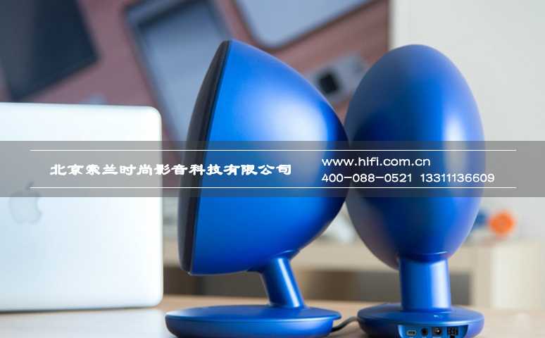 侧耳聆听 KEF EGG无线音箱评测 20170510055113636