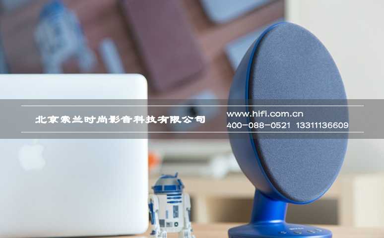 侧耳聆听 KEF EGG无线音箱评测 20170510055122589