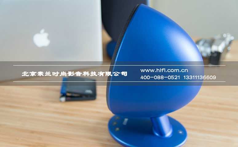 侧耳聆听 KEF EGG无线音箱评测 20170510055130574