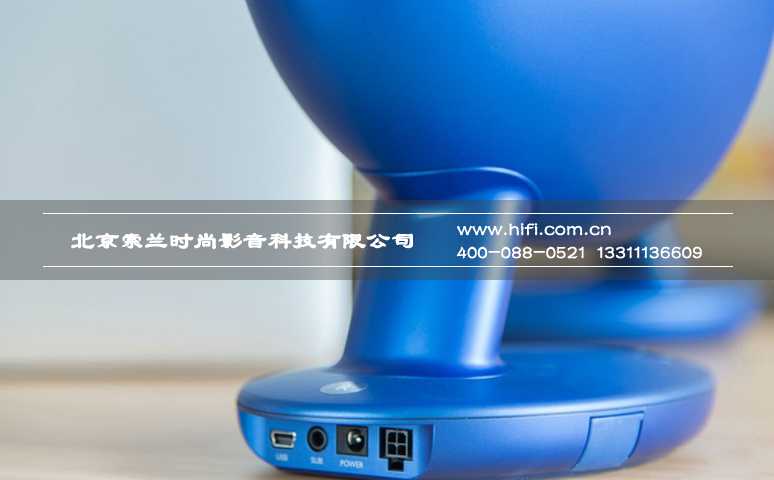 侧耳聆听 KEF EGG无线音箱评测 20170510055145762