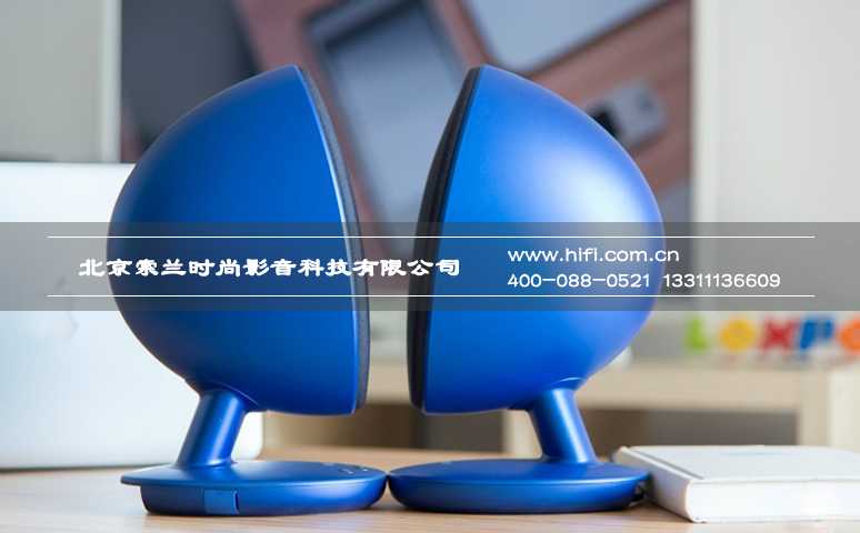 侧耳聆听 KEF EGG无线音箱评测 20170510055504809