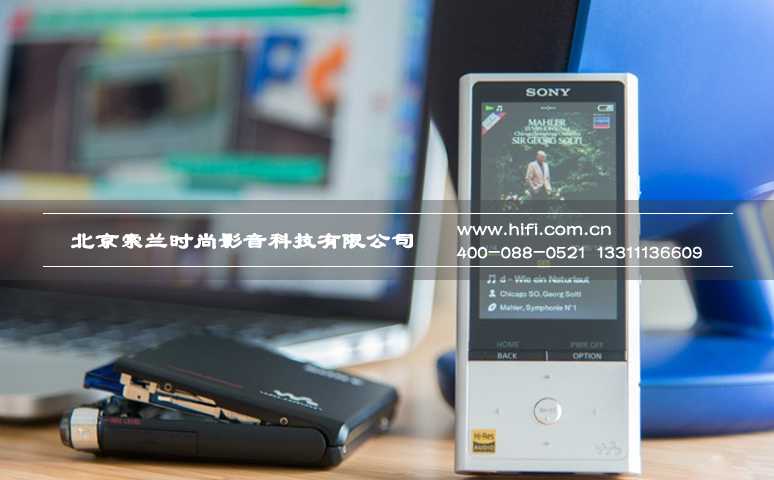 侧耳聆听 KEF EGG无线音箱评测 20170510055524688