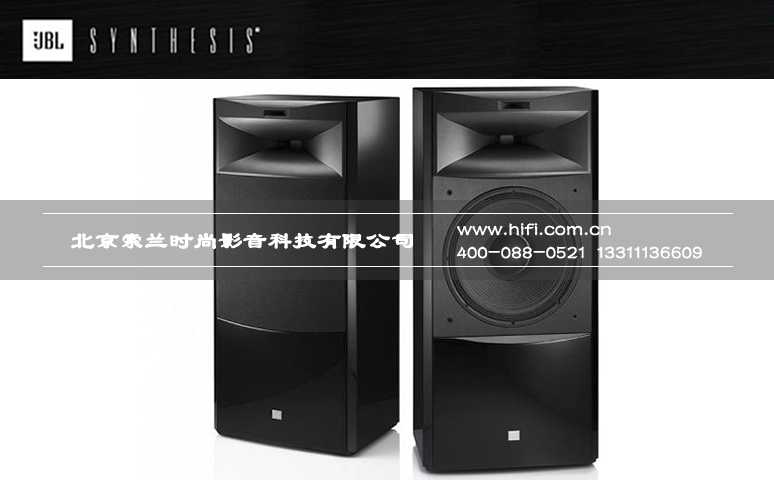 JBL极品系列 Synthesis S4700 落地式扬声器 20170510113045392