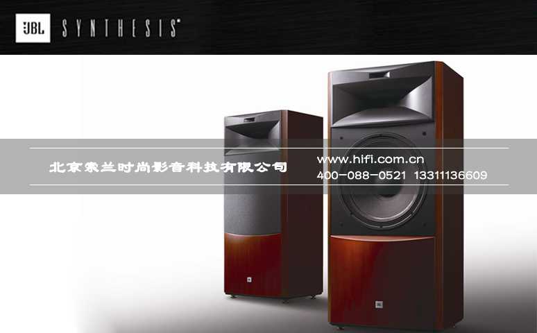 JBL极品系列 Synthesis S4700 落地式扬声器 20170510113053516