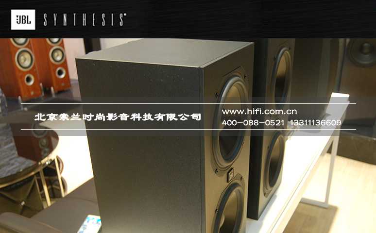 JBL Synthesis® one Array模块化扬声器 20170510113956767