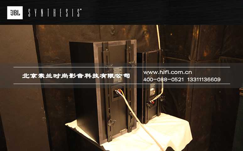 JBL Synthesis® one Array模块化扬声器 20170510114016291