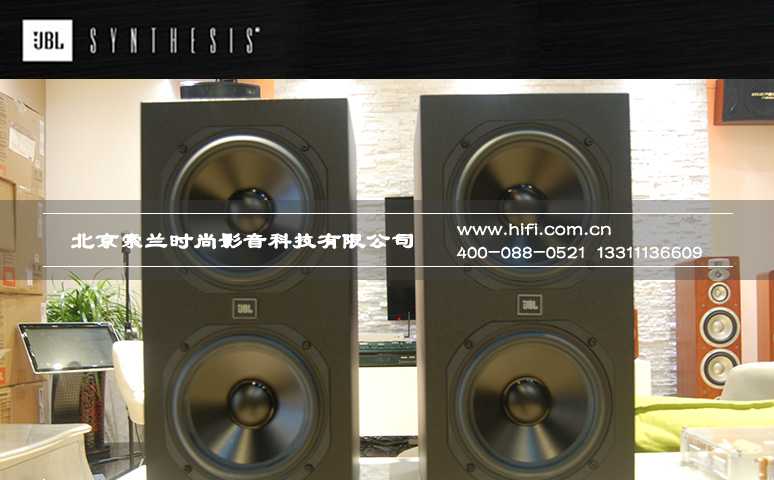 JBL Synthesis® one Array模块化扬声器 20170510114036626
