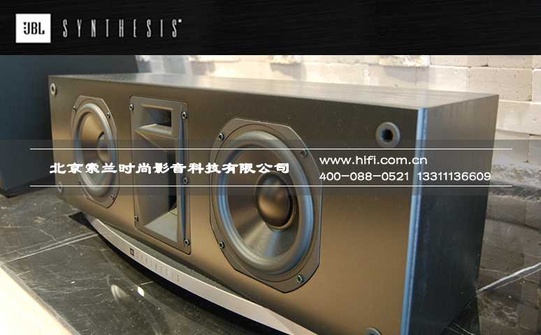 JBL Synthesis SAM3HA LCR水平通用音箱 20170510114300676