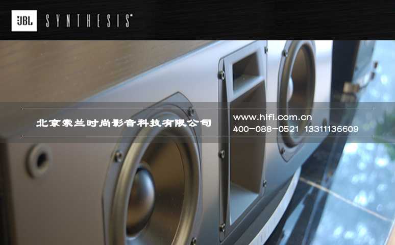 JBL Synthesis SAM3HA LCR水平通用音箱 20170510114309599