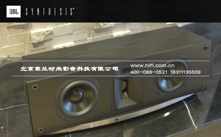 JBL Synthesis SAM3HA LCR水平通用音箱 20170510114317703