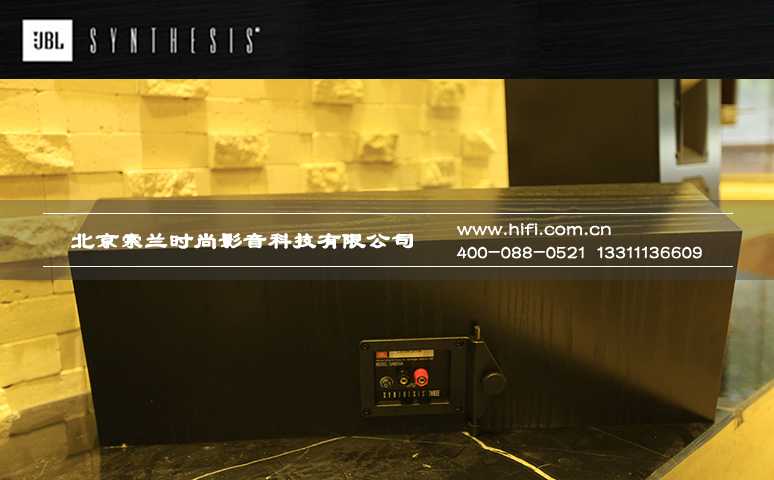 JBL Synthesis SAM3HA LCR水平通用音箱 20170510114326376