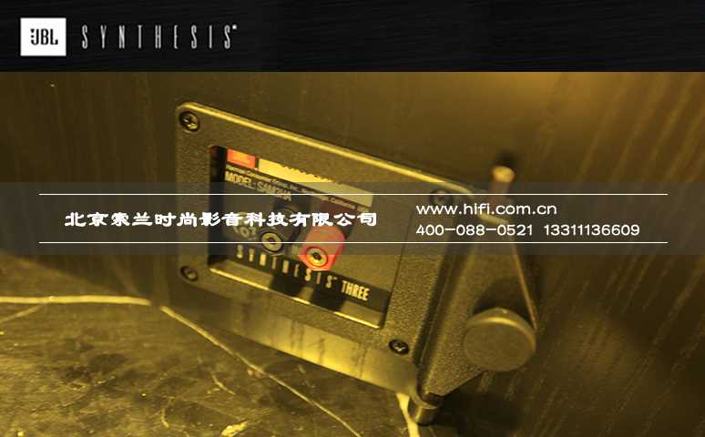 JBL Synthesis SAM3HA LCR水平通用音箱 20170510114333362