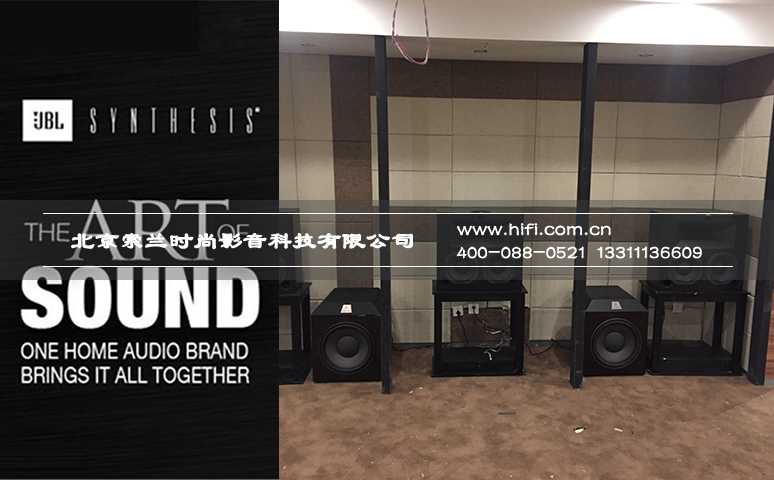 JBL synthesis SK2 3300落地音箱 高端定制化的又一力作 20170510114650133