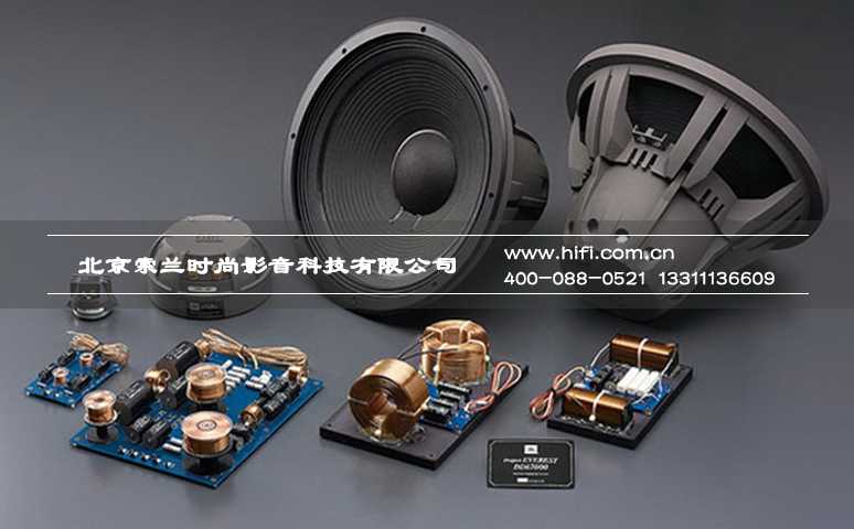 JBL Synthesis DD67000音箱 备受赞誉的史诗级巨作 20170510114847176