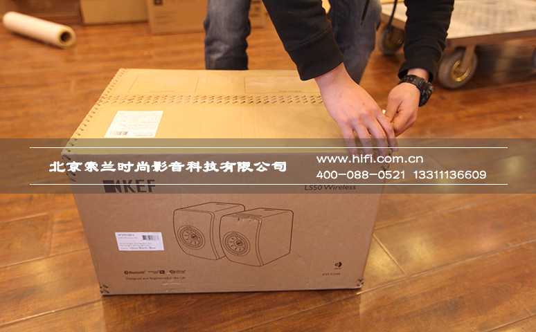 全新Hi-Fi音响系统LS50 Wireless实体开箱 索兰影音带您领略KEF殿堂级精品真面目 20170510115213333