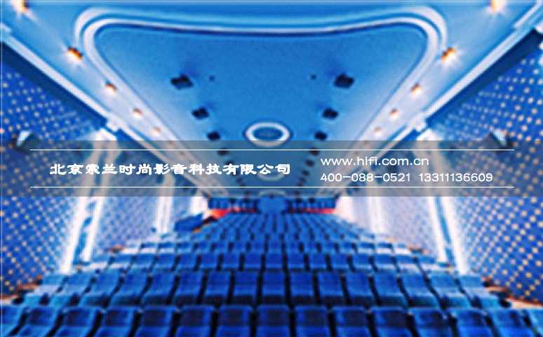 还原声音细节(二):Dolby Atmos(杜比全景声) 20170511024029253