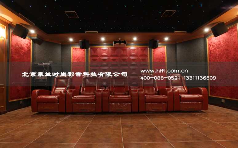 还原声音细节(二):Dolby Atmos(杜比全景声) 20170511024106111
