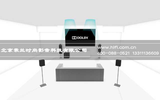 家庭影院音响发展的新浪潮——三维空间的环绕声 20170511054214933