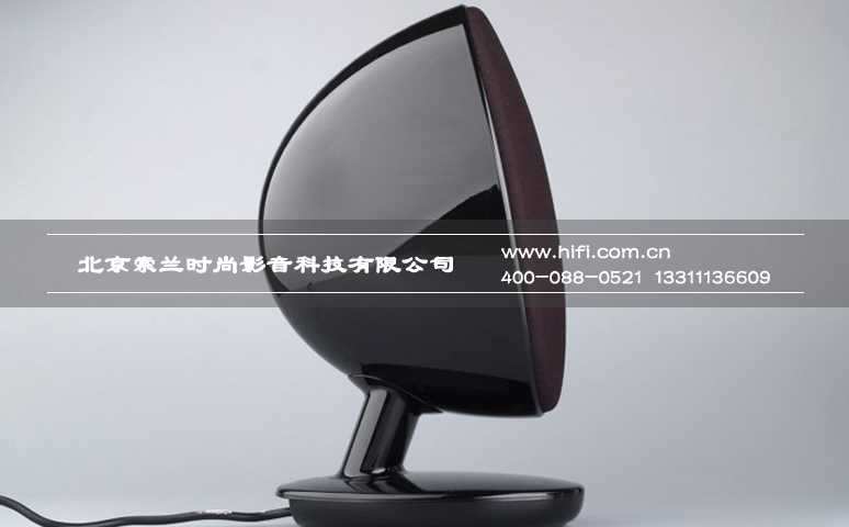 KEF EGG有源音箱图解赏析 20170511110912565