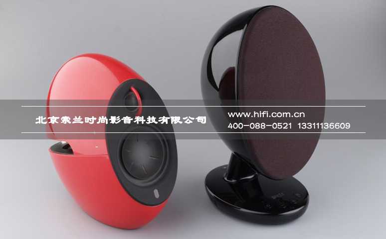 KEF EGG有源音箱图解赏析 20170511110929468