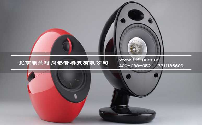 KEF EGG有源音箱图解赏析 20170511110945520