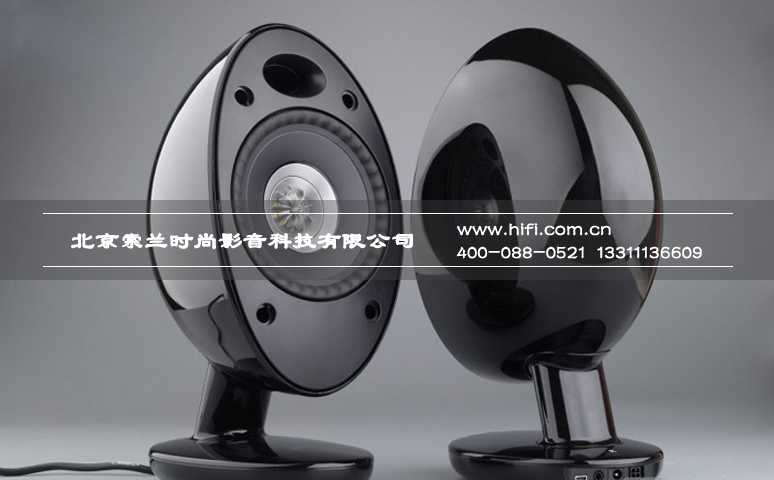 KEF EGG有源音箱图解赏析 20170511110953518