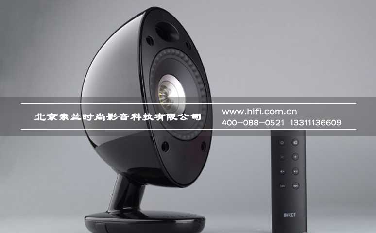 KEF EGG有源音箱图解赏析 20170511111601300